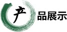 7709美彩在线官网