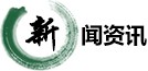 美彩国际7709网站