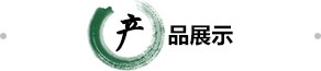 7709美彩在线官网